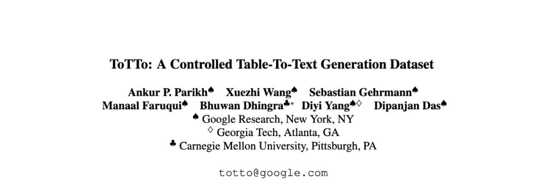 谷歌开源最佳模型,google开源项目有哪些