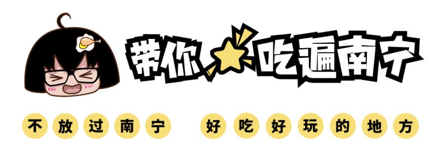 超美南宁,南宁高档的十大酒吧