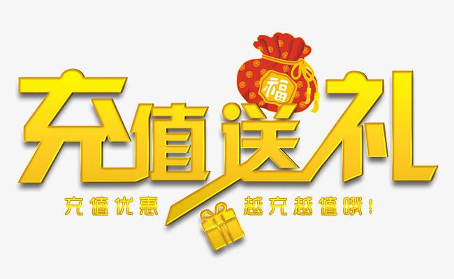 网赌有哪几种骗局,网投代理套路