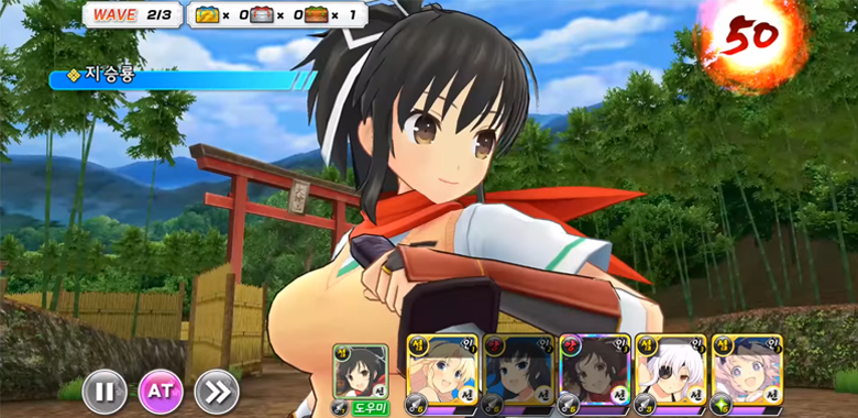 蓝港互动集团,蓝港互动集团新消息