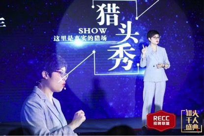 鐩涘ぇ骞翠細鍦嗘弧钀藉箷,鐩涘ぇ鏀跺畼