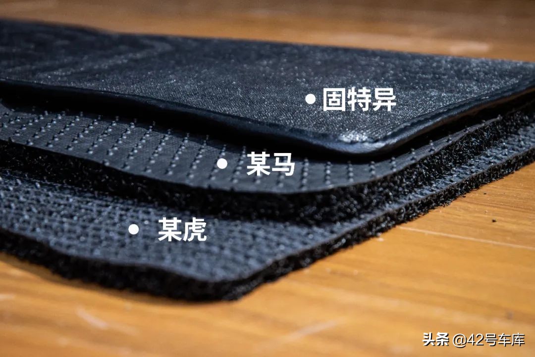 特斯拉model3买什么样脚垫,脚垫你们都买哪个