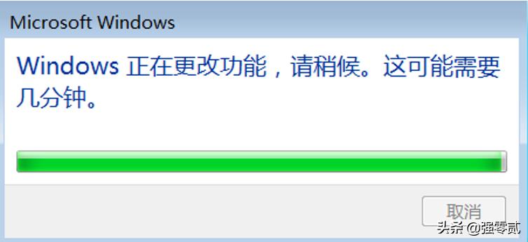 用友u810.1全套教程视频,用友u810.1安装