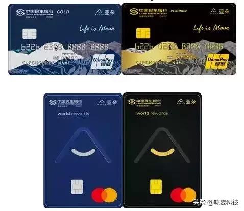 招商银行宝可梦联名皮卡丘礼包,招商银行宝可梦电子联名卡皮卡丘