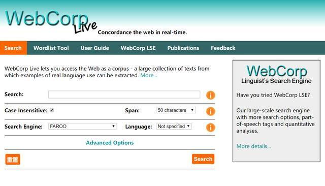 写英文论文必备网站免费,十个步骤教你如何写英文论文