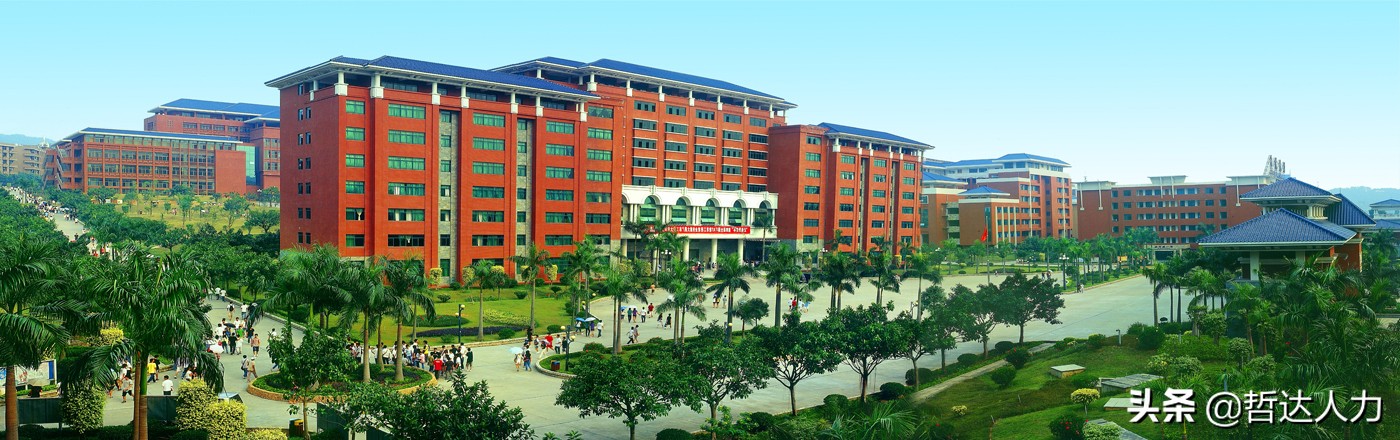 广州民办大学排名前十名,广州大学城内有哪些大学