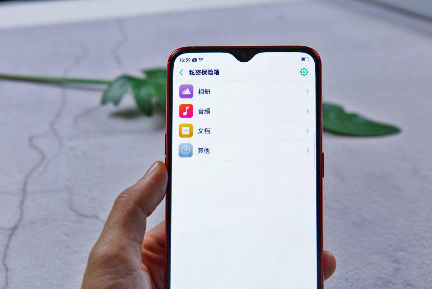 oppo手机安全功能有哪些,oppo手机的安全与隐患在哪里