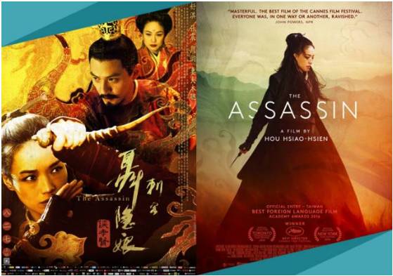 恋恋风尘侯孝贤完整视频,恋恋风尘侯孝贤主题歌