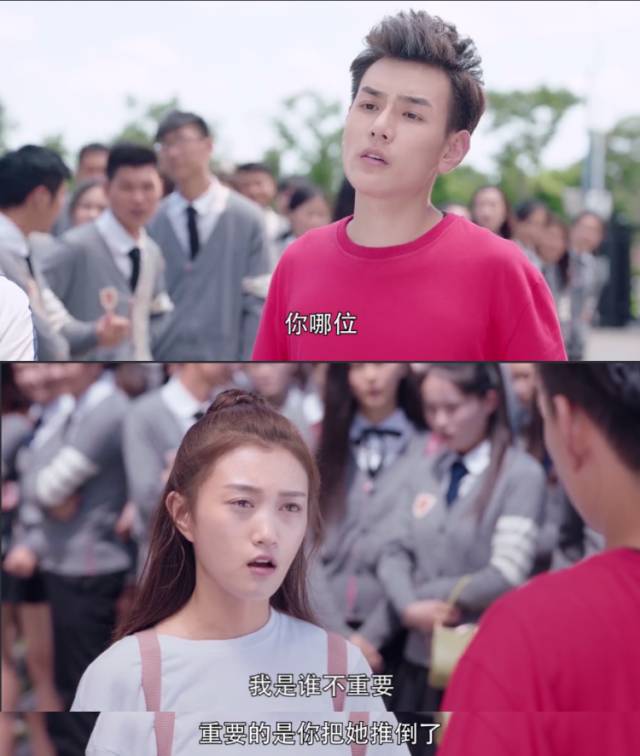 国产剧的吻戏片段,国产剧吻戏最新