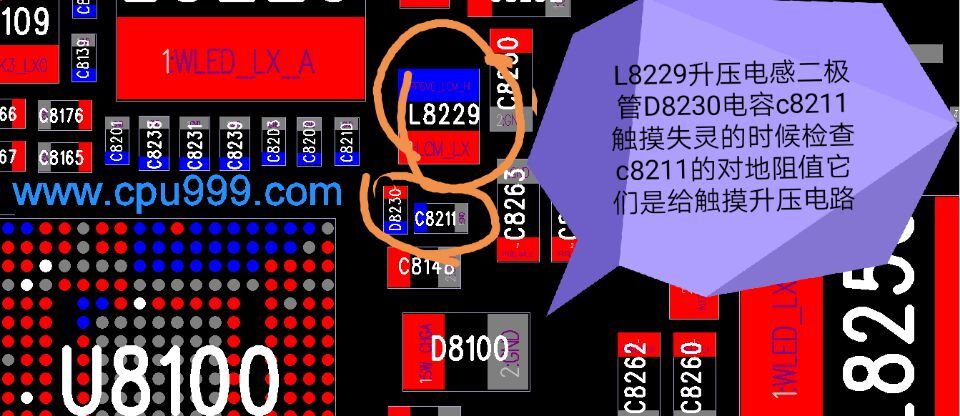 ipad5无触摸换了触摸ic也不行,ipad5无数据