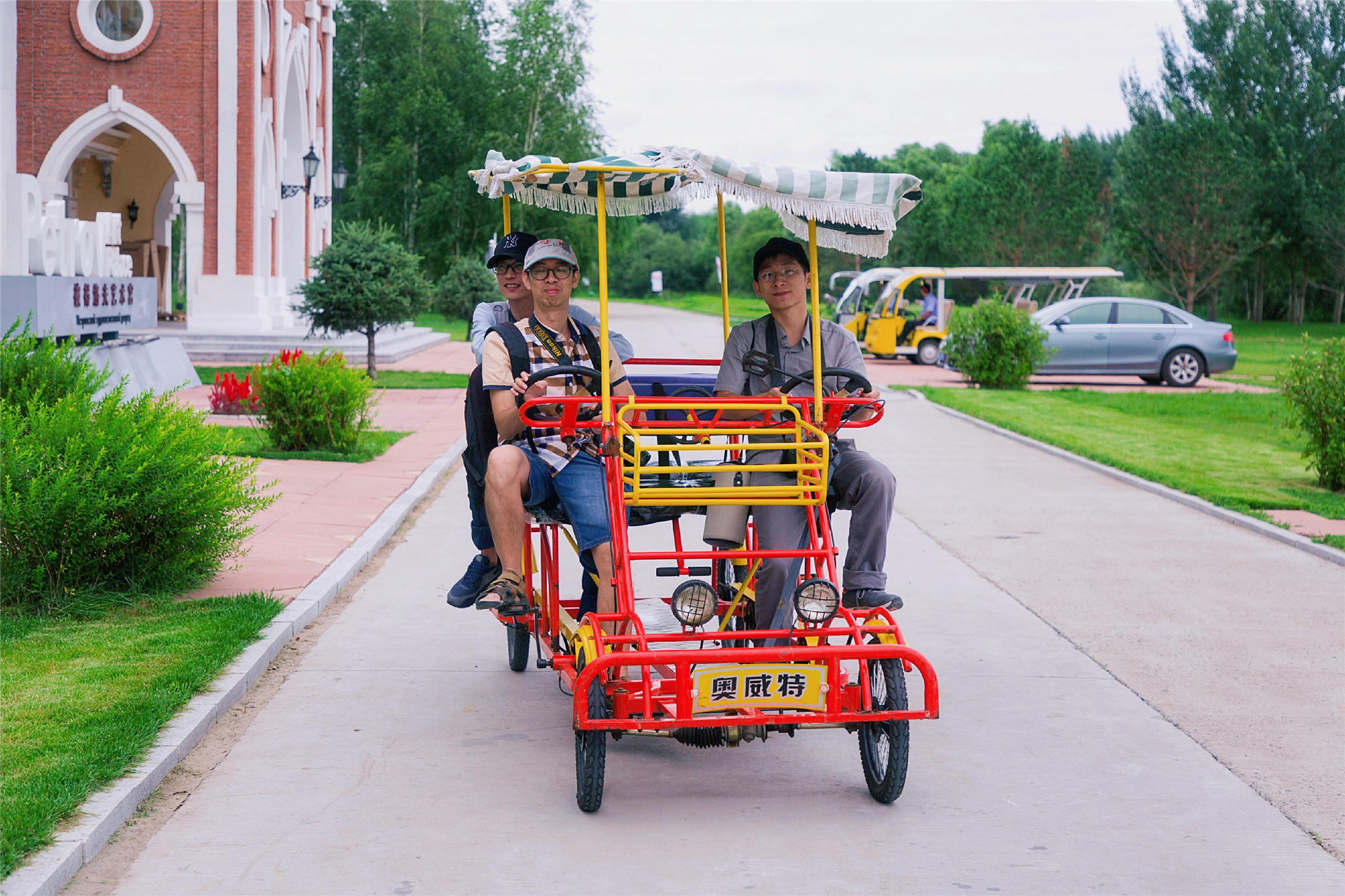 伏尔加庄园有意思吗,伏尔加庄园好玩吗值得去吗