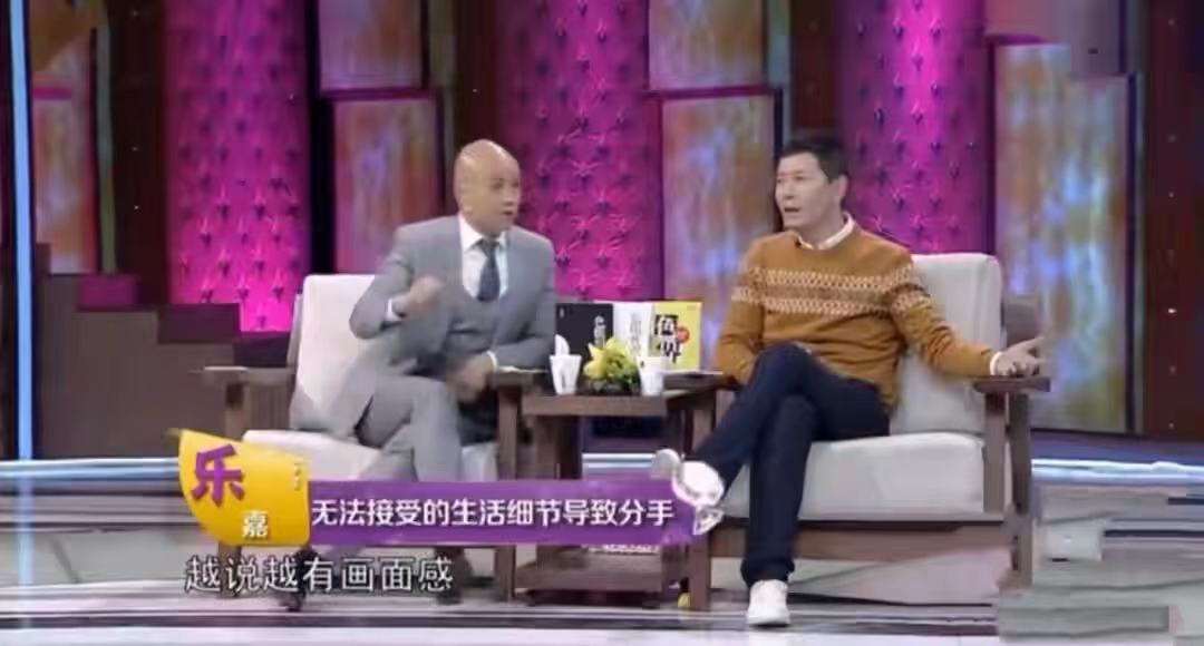 乐嘉真实的性格,乐嘉人生低谷完整视频