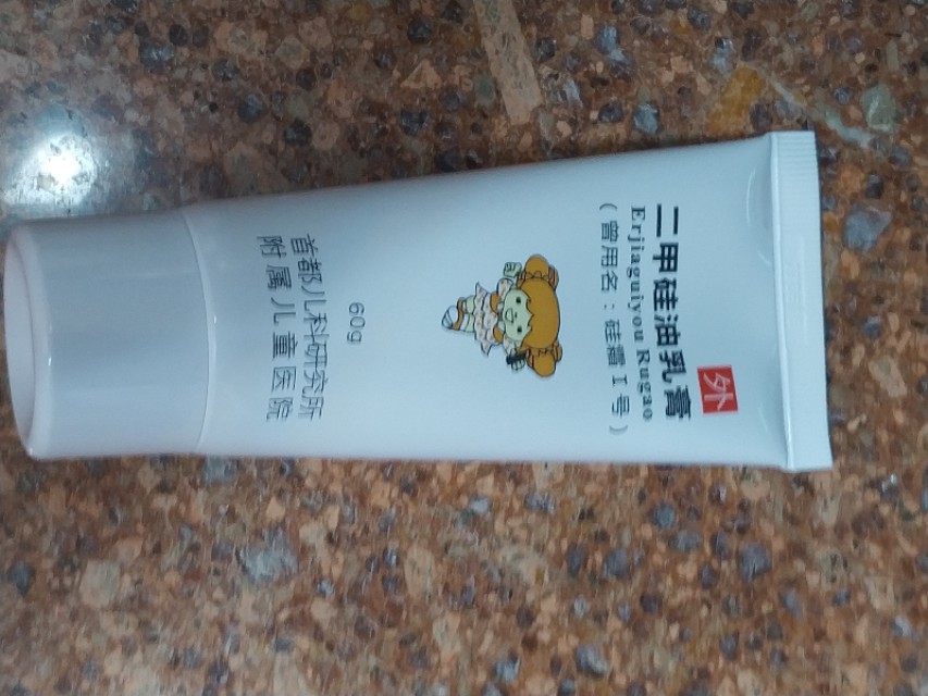 宝宝润肤乳成分分析,婴儿润肤乳应该避开哪些成分