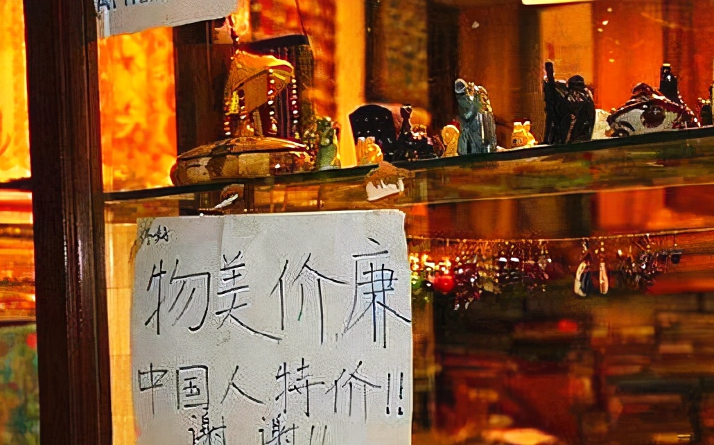 中国人去巴基斯坦有哪些优待,中国人去巴基斯坦旅游会被优待吗