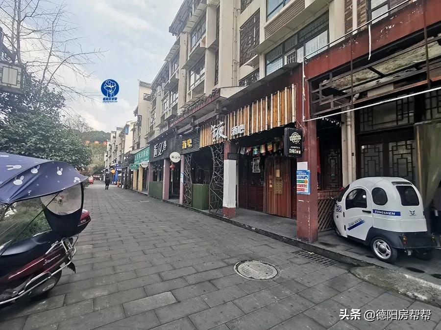 在这些酒精浓度50°的德阳街头,“耍家们”找到了商机