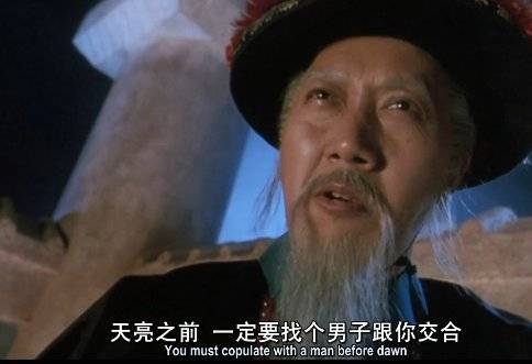 我和X宝*情催**药卖家对线，发现了下药男的秘密