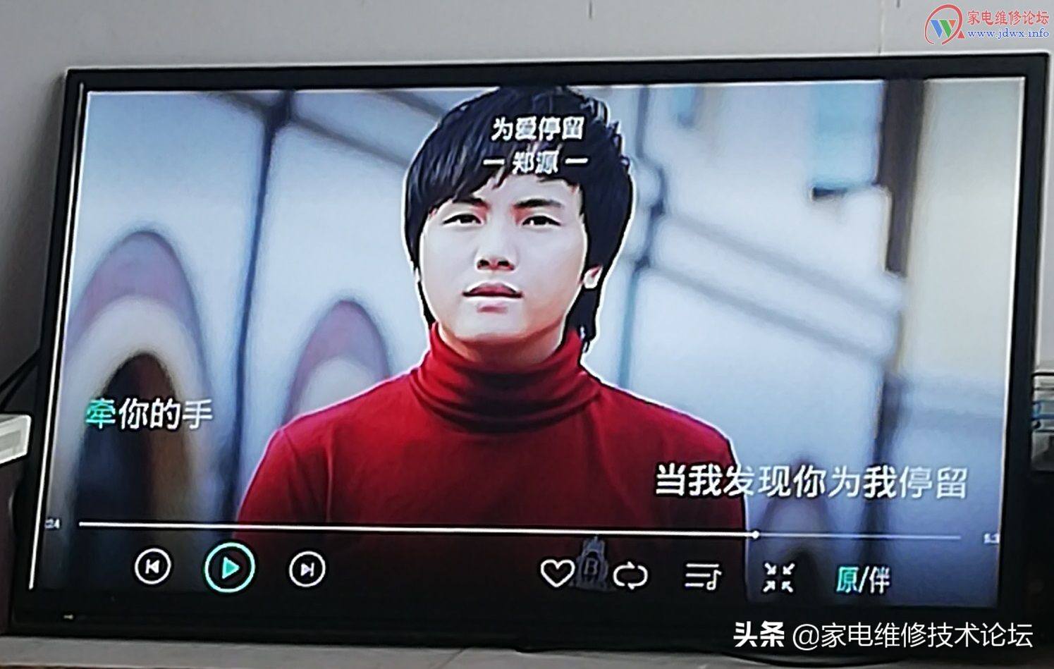 康佳液晶32寸背光闪烁故障,康佳55液晶电视闪屏是什么原因