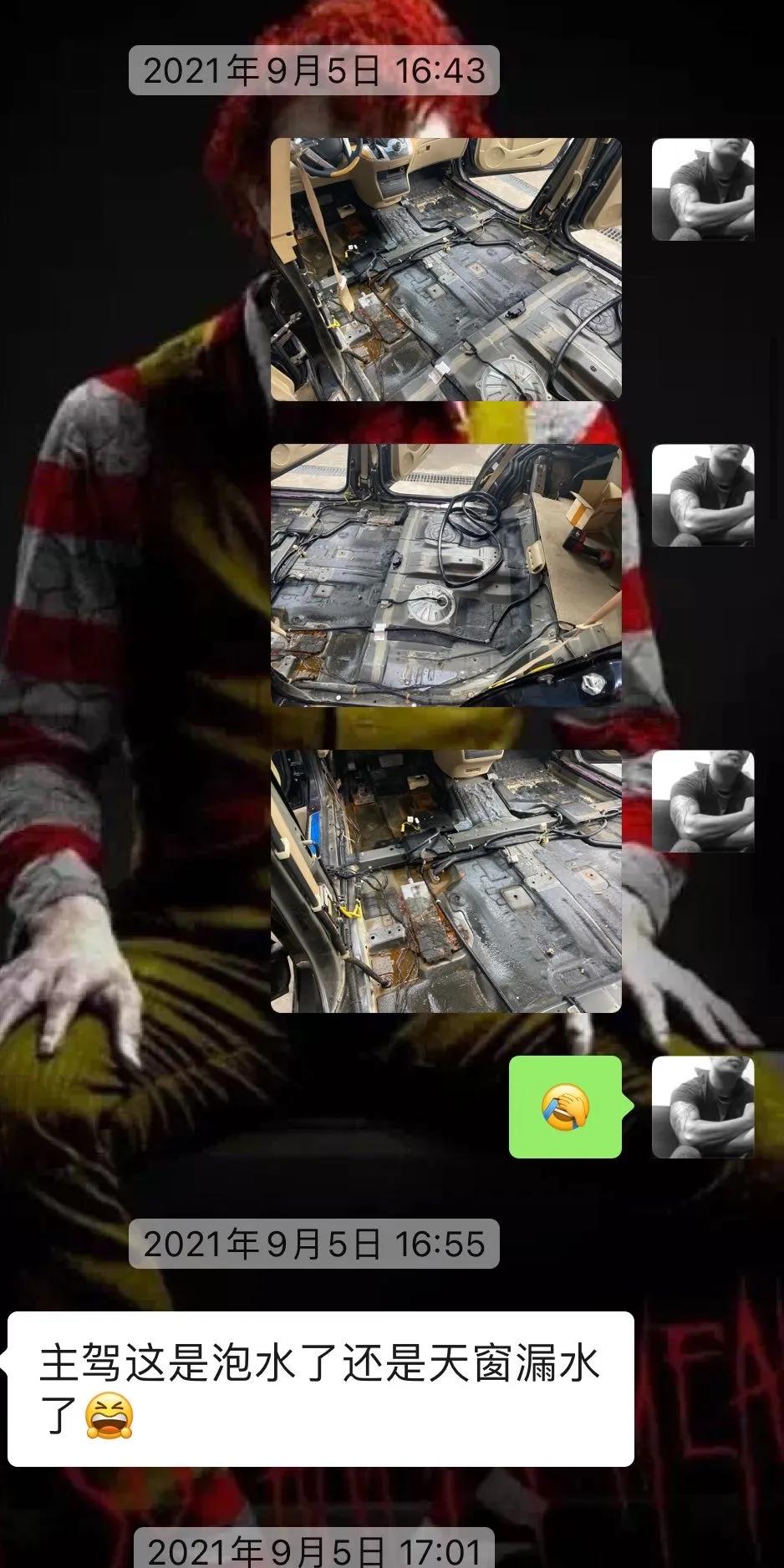 怪兽修车翻新奥迪q7,怪兽修车老车翻新