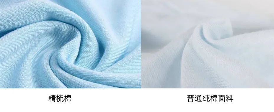 如何挑好一件最适合你的t恤,夏天挑选t恤怎么选面料凉快