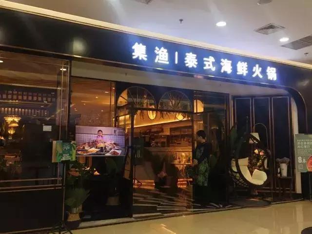 长春吃海鲜,长春最好吃的海鲜自助