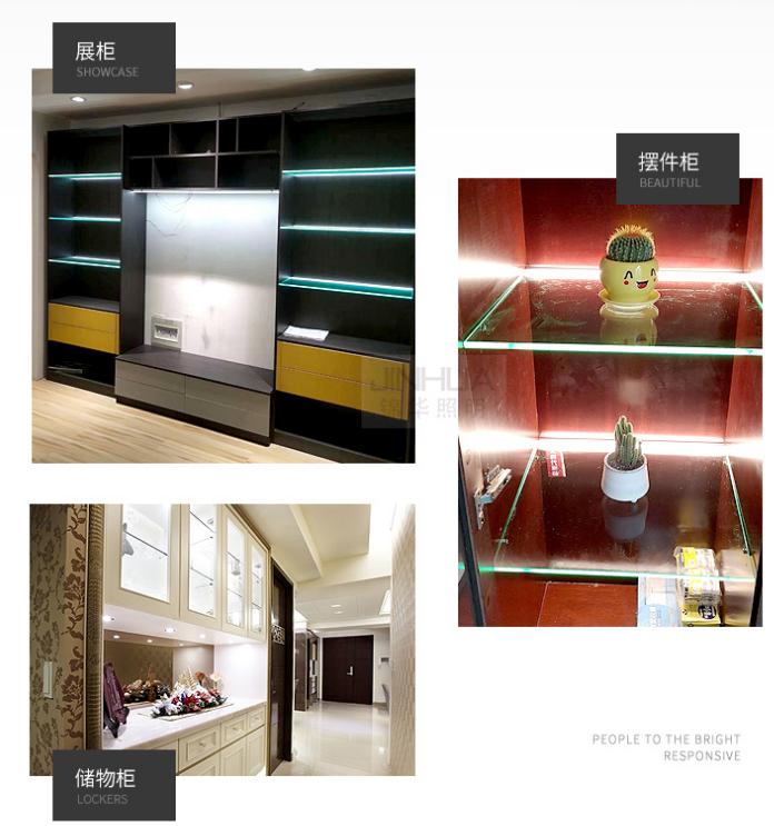 橱柜家具柜子里面装的灯，都是怎么安装的呢？灯都有什么样子的？