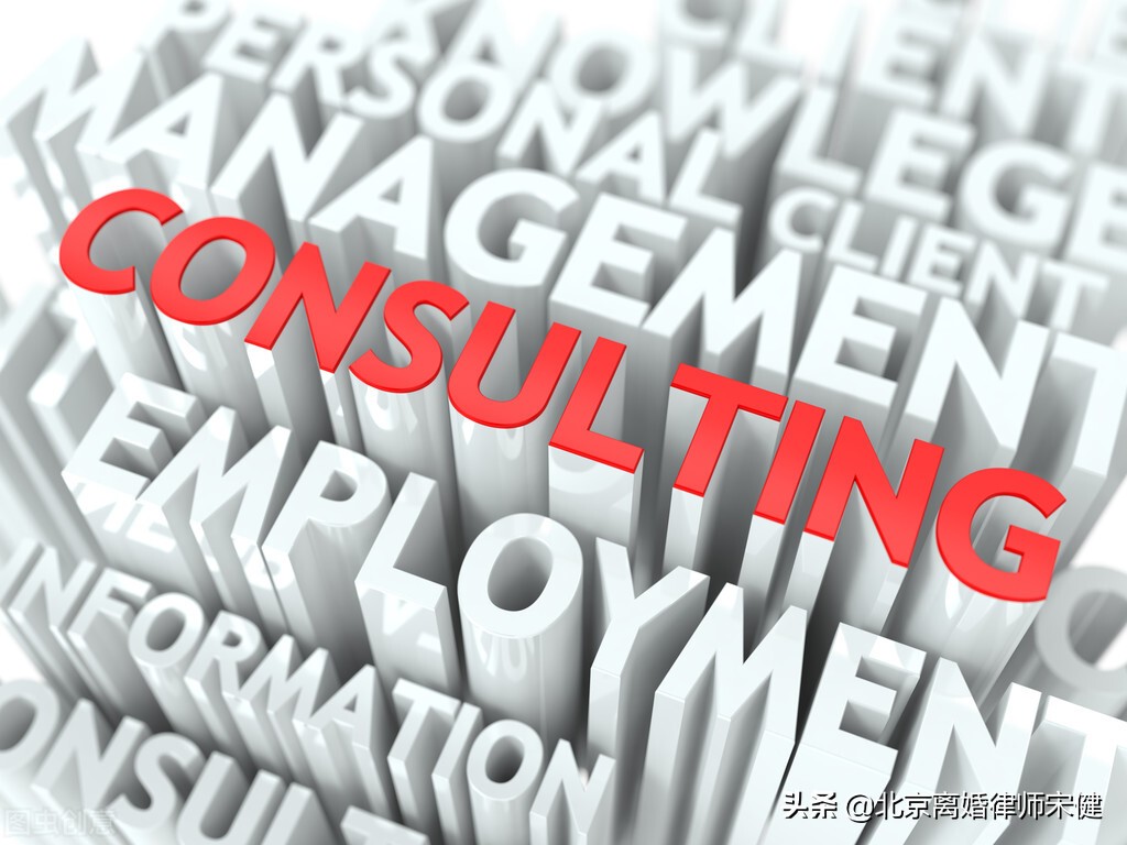 结婚证和身份证年龄不一致有效吗,结婚证上的名字与身份证不一致