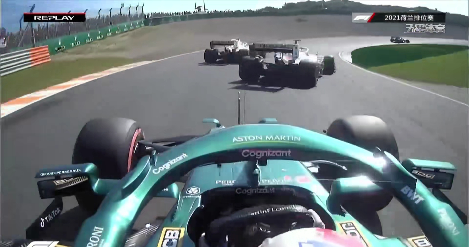 f12021荷兰站全场回放,f12021荷兰大奖赛正赛