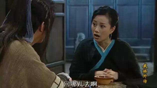 《武林外传》后八十回，原来是我们自己的故事