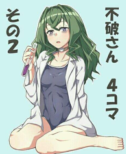 萌属性性格特点列表,萌属性