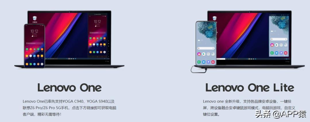 5个良心实用的宝藏app,实用宝藏国家app