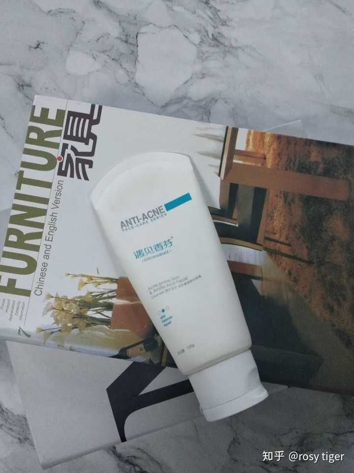 女生怎么可以身上皮肤光滑细腻,怎么养成白嫩皮肤