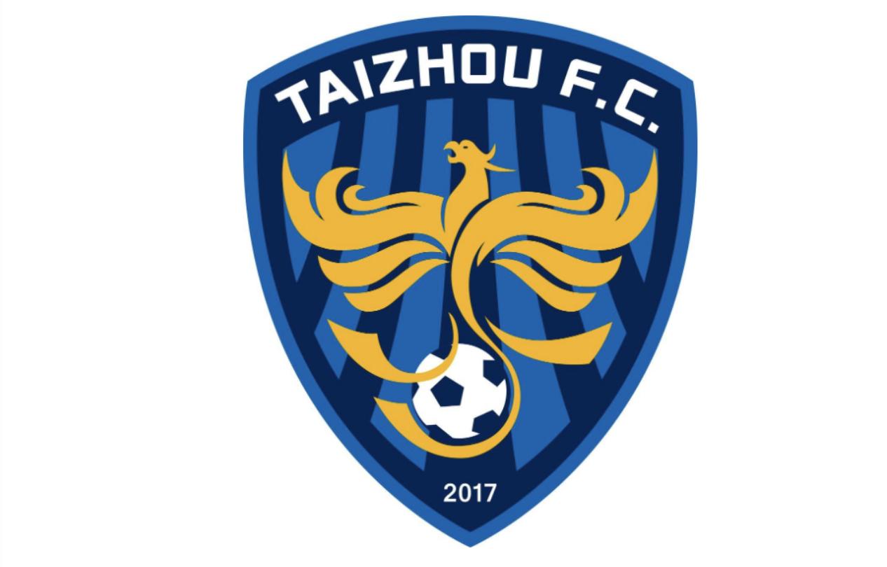 唏嘘！苏宁110亩训练基地人去楼空，一队或接过江苏足球大旗