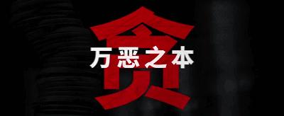 根据真实案件改编的港片,香港经典的真实案件改编的电影