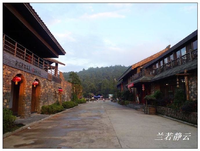 永泰云顶蛋居,福州永泰蛋居酒店