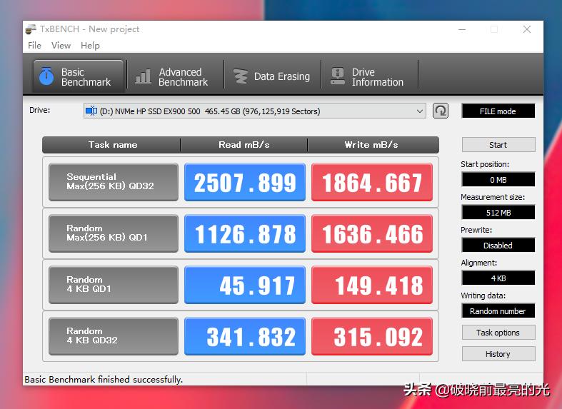 一张显卡换一台机,古董电脑可以升级新显卡