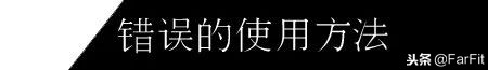 椭圆机怎么锻炼比较有效,椭圆机锻炼以后需要拉伸吗