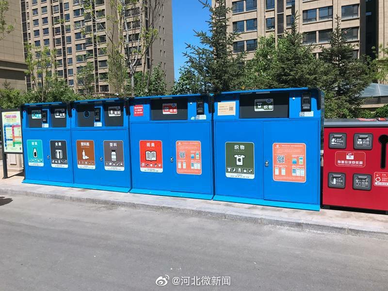 以匠心，致敬鹿泉――厚德中央锦城自媒体品鉴会