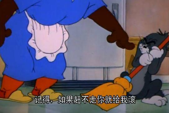 9.7的「童年阴影」今天正式落幕