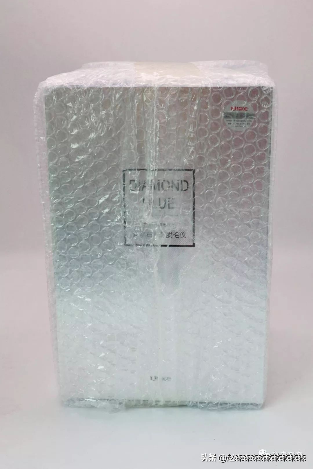 美容仪到底有没有用，拔草种草篇-强推Ulike激光脱毛仪