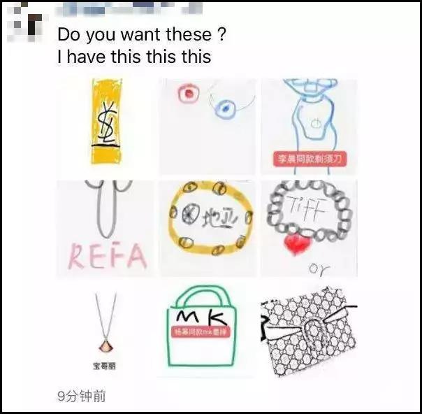 睡了一觉起来发个朋友圈,睡一觉起来朋友圈