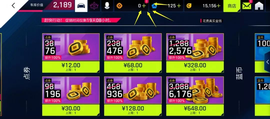 手机上最好玩的赛车手游,手机上最牛逼的赛车