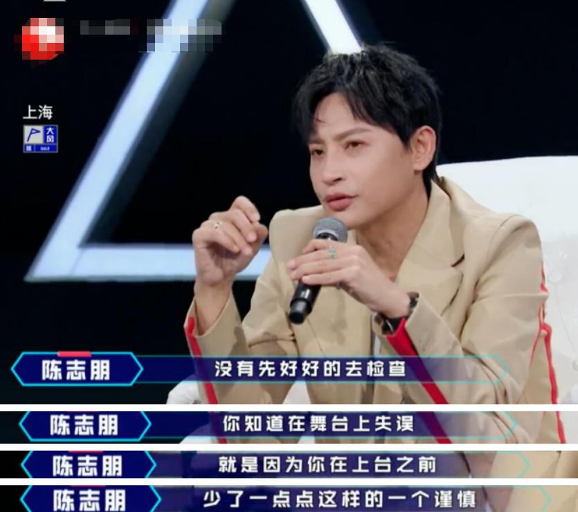 六大音乐厂牌华山论剑，张艺兴主动甩掉光环坐镇，身份迅速裂变