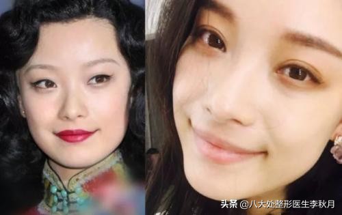 哪些男女明星双眼皮是割的,娱乐圈双眼皮男明星