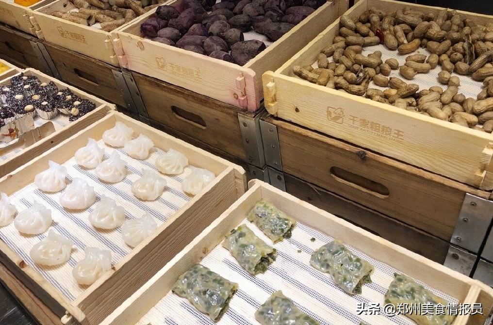 郑州千家粗粮店,郑州粗粮王自助餐价格表