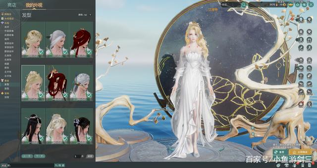 剑三成女新外观实装,剑三成女初始发型