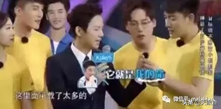 李小璐和马蓉谁的地位高,李小璐马蓉现在的情况