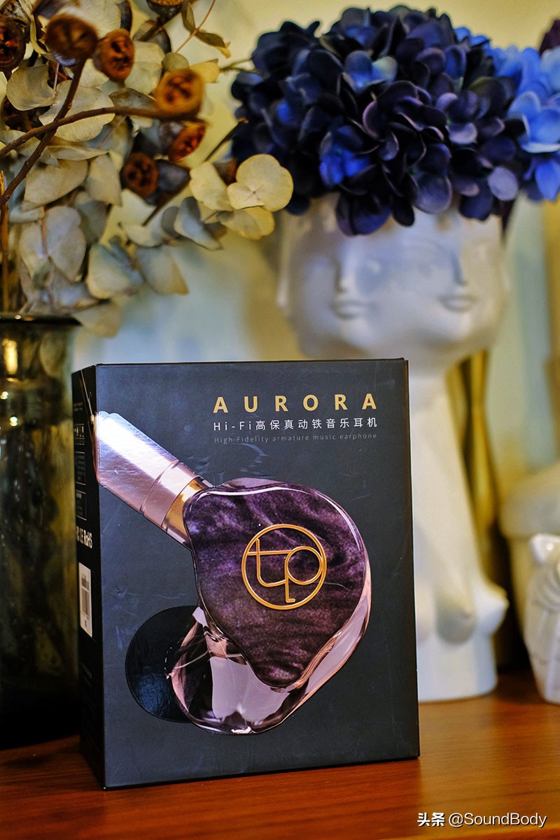 「耳机测评」“小女毒”，听宝欧若拉（AURORA）单动铁耳塞