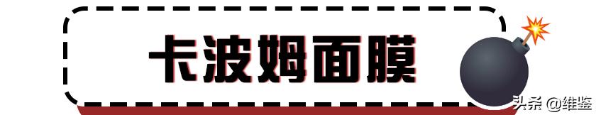 这些出卖智商的辣鸡产品，一个都别买