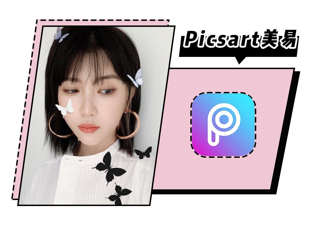 今年夏天最时髦的配饰,今夏最时髦的首饰真的美翻了