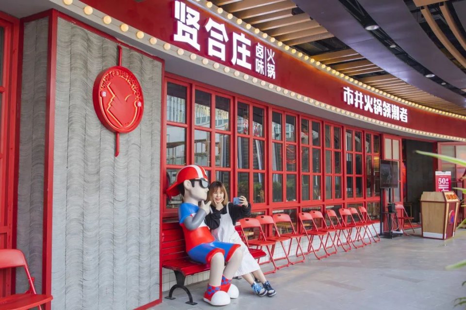 吃新mall！只开3个月，番禺人抓紧